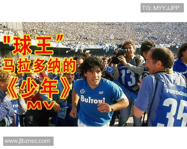 老一届足球球星回顾与传奇人物的辉煌时刻解析 老一届足球球星回顾与传奇人物的辉煌时刻解析