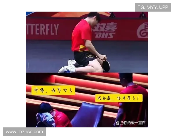 北京乒乓球队比赛经验引发热议球迷观点各异争论不断 北京乒乓球队比赛经验引发热议球迷观点各异争论不断